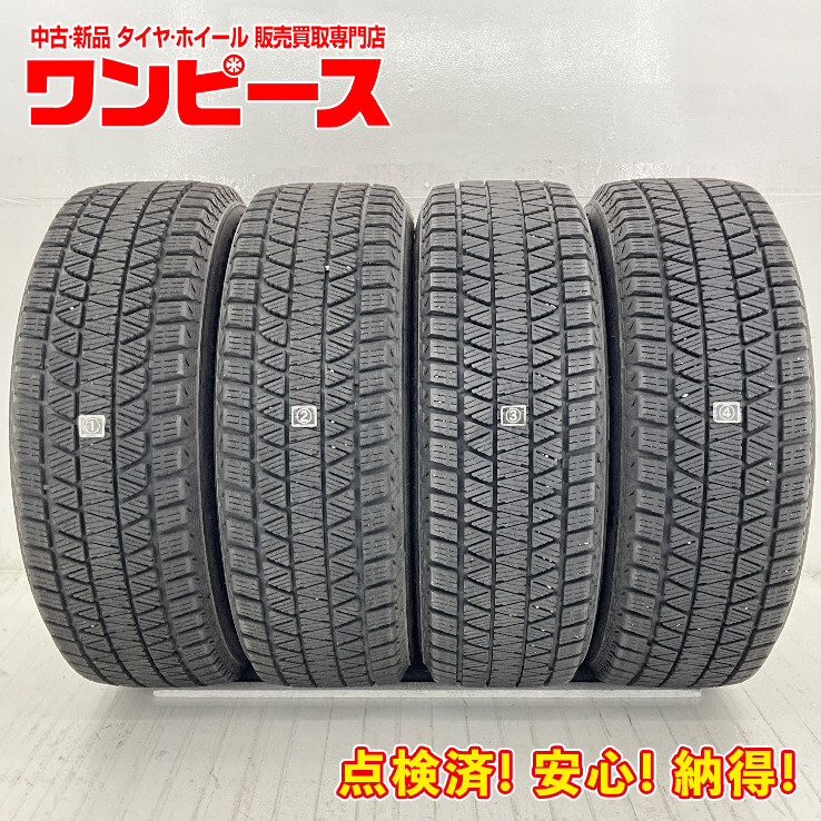 2025年最新】Yahoo!オークション -225 65 17 ブリザックの中古品