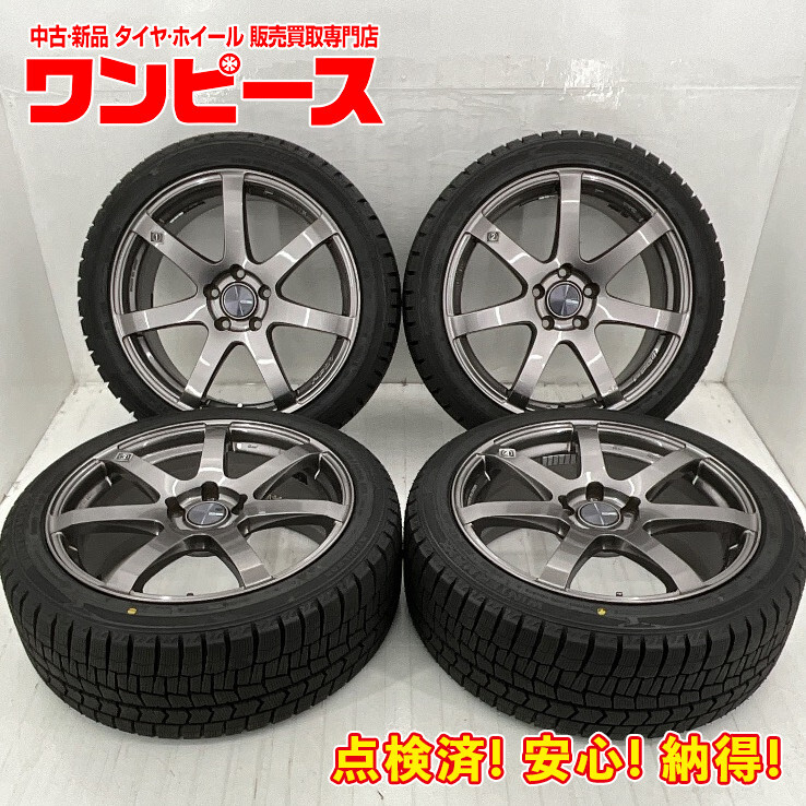 2025年最新】Yahoo!オークション -245-40r18(スタッドレスタイヤ 2025年最新】Yahoo!オークション -245-40r18(スタッドレスタイヤ