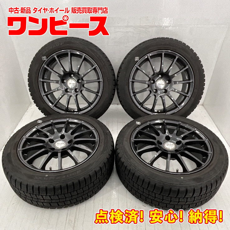 2025年最新】Yahoo!オークション -225 50 17(5穴)の中古品・新品 2025年最新】Yahoo!オークション -225 50 17(5穴)の中古品・新品