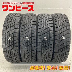 中古タイヤ 4本セット 175/70R14 84Q グッドイヤー NAVI6 冬 スタッドレス 175/70/14 シエンタ/ポルテ b10323