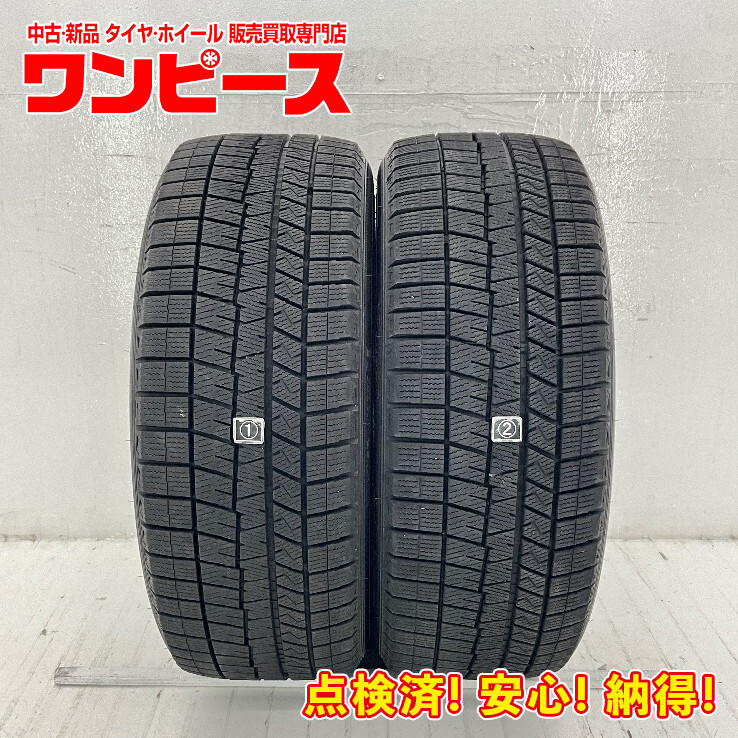 2025年最新】Yahoo!オークション -225 45 18 スタッドレスの中古 2025年最新】Yahoo!オークション -225 45 18 スタッドレスの中古