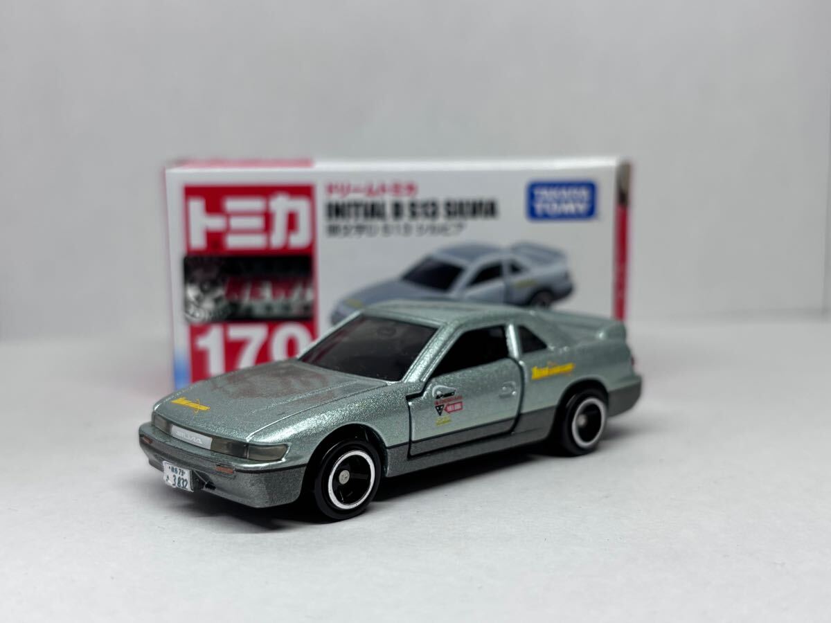 Yahoo!オークション -「池谷)」(トミカ) (自動車)の落札相場