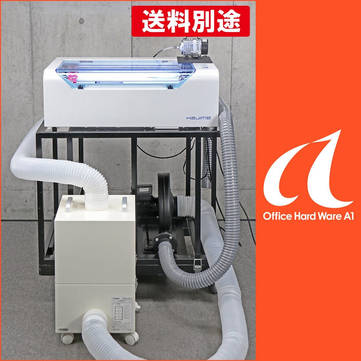 Yahoo!オークション -「レーザー加工機 hajime」の落札相場 Yahoo!オークション -「レーザー加工機 hajime」の落札相場