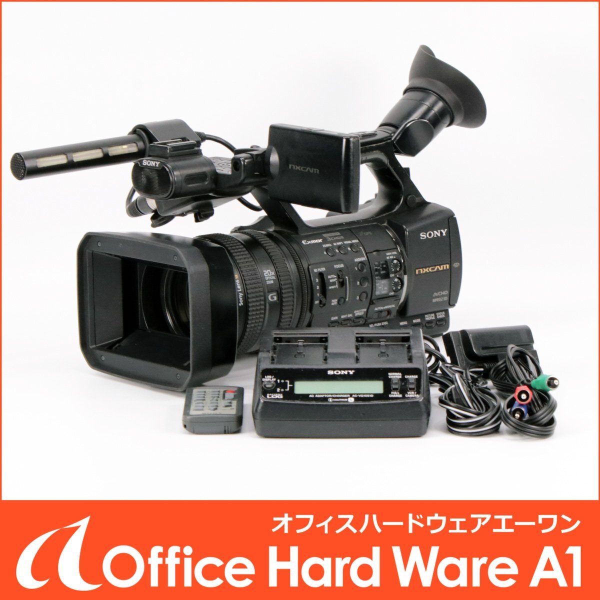 Yahoo!オークション -「sony hxr-nx5j」の落札相場・落札価格 Yahoo!オークション -「sony hxr-nx5j」の落札相場・落札価格