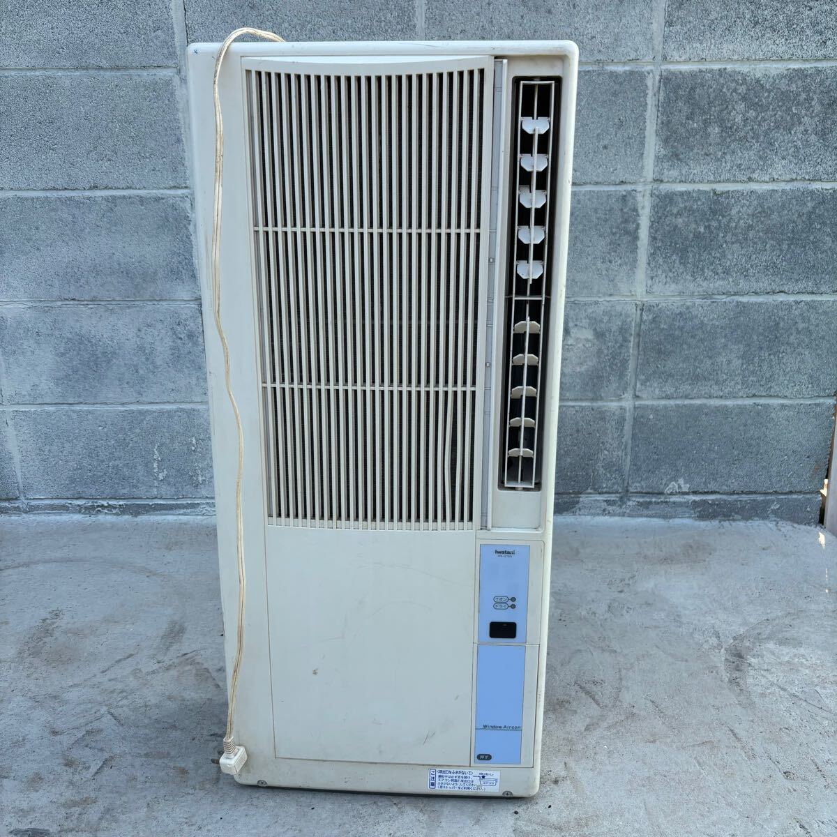 Iwata IPA-E18N エアコン 冷暖房ウインドタイプ