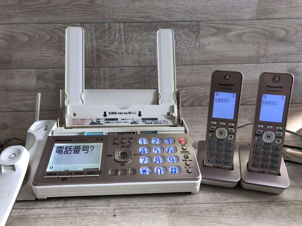 Yahoo!オークション -「kx-pz300」の落札相場・落札価格 Yahoo!オークション -「kx-pz300」の落札相場・落札価格