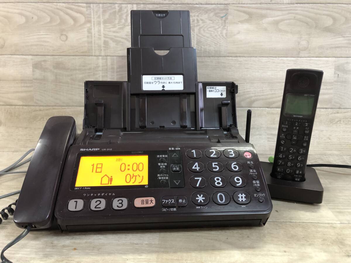 Yahoo!オークション -「sharpシャープfax電話」(電話 Yahoo!オークション -「sharpシャープfax電話」(電話