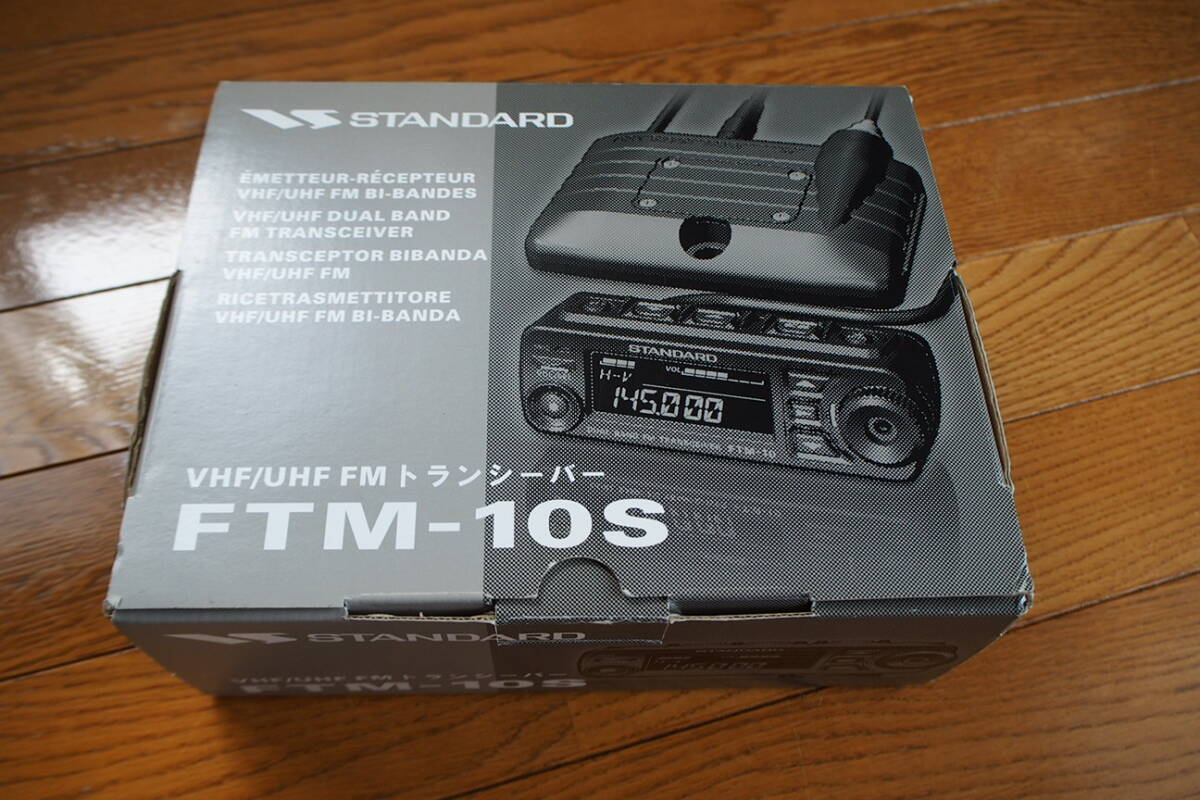 Yahoo!オークション -「yaesu ftm-10s」の落札相場・落札価格 Yahoo!オークション -「yaesu ftm-10s」の落札相場・落札価格