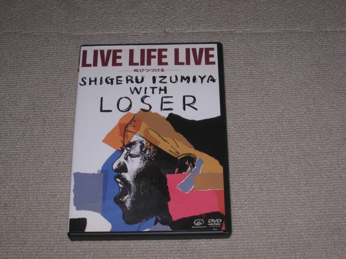 中古】邦楽DVD 泉谷しげる/HOWLING LIVE - メルカリ