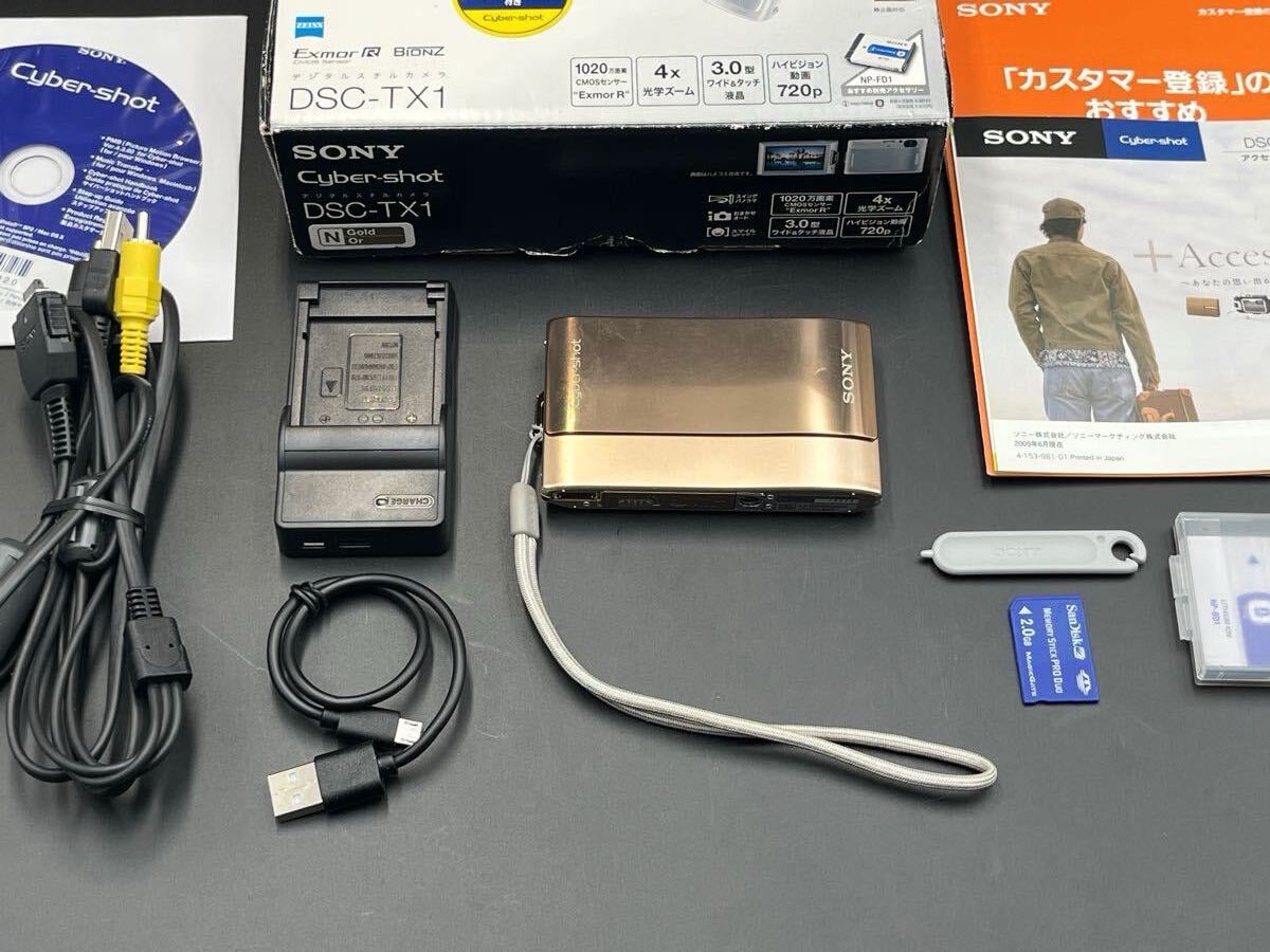 2025年最新】Yahoo!オークション -cyber-shot dsc-tx1の中古品 2025年最新】Yahoo!オークション -cyber-shot dsc-tx1の中古品