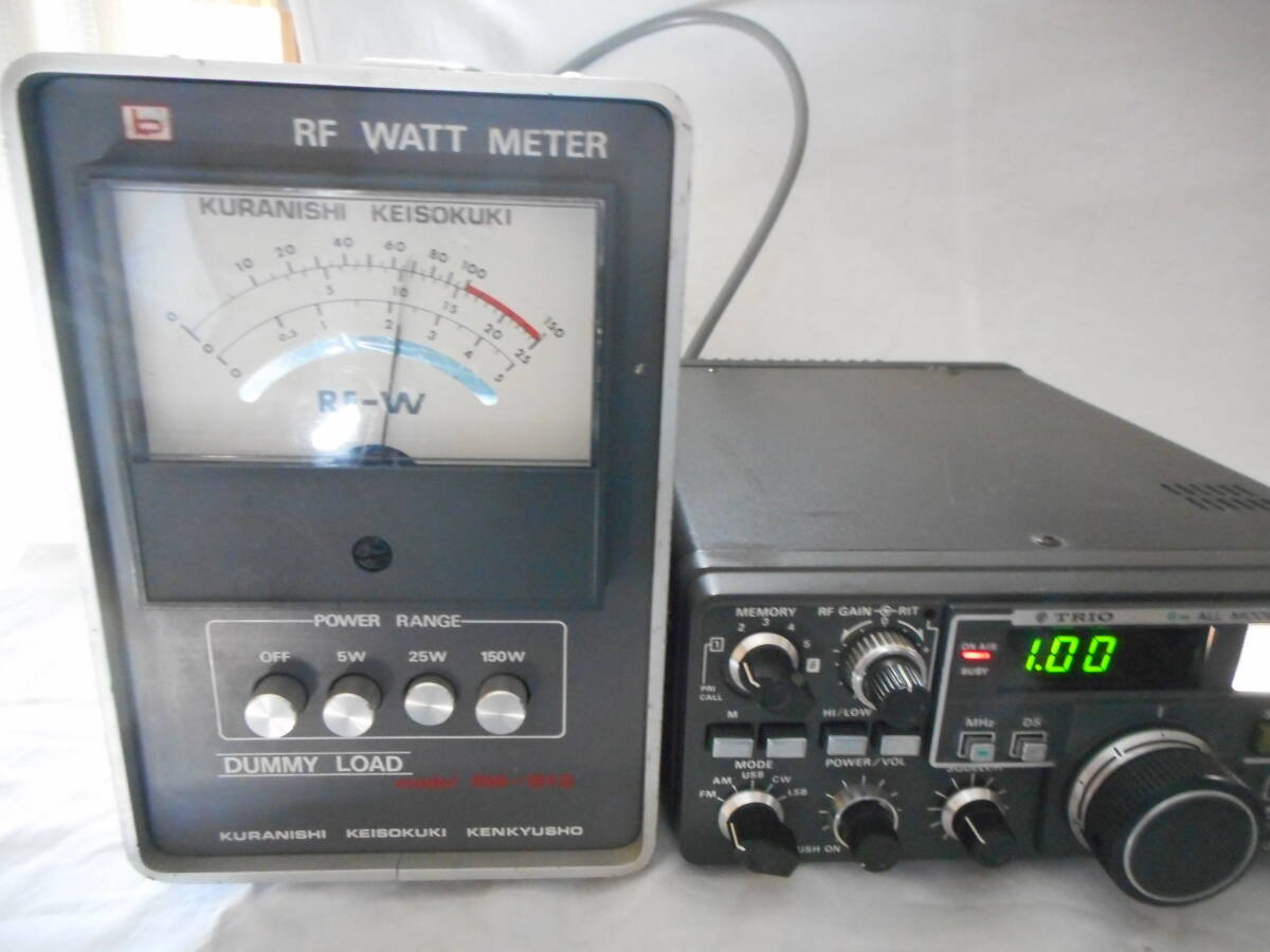 TR-9000G【TRIO】144MHz(オールモード)10Wトランシーバー 現状 TR-9000G【TRIO】144MHz(オールモード)10Wトランシーバー 現状