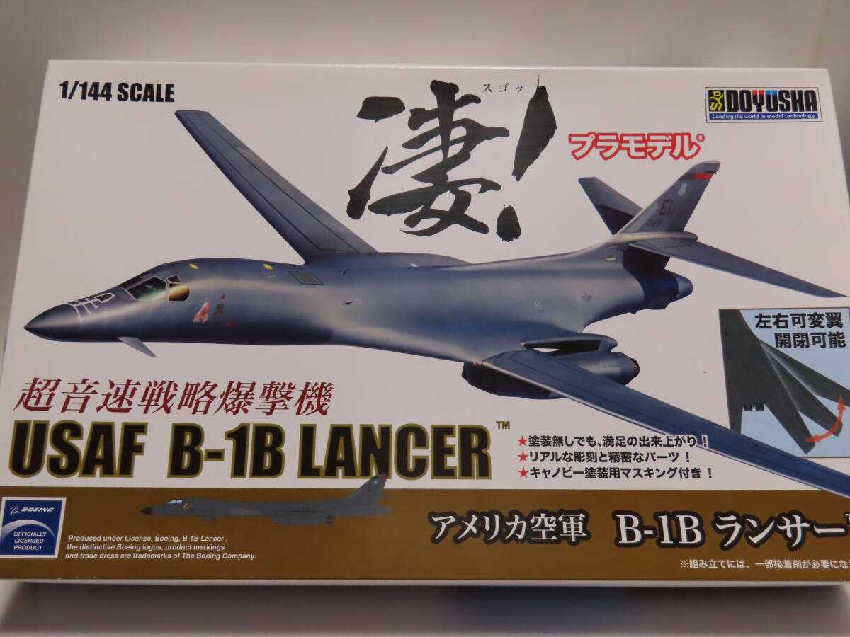 Yahoo!オークション -「b-1b」(プラモデル) の落札相場・落札価格 Yahoo!オークション -「b-1b」(プラモデル) の落札相場・落札価格