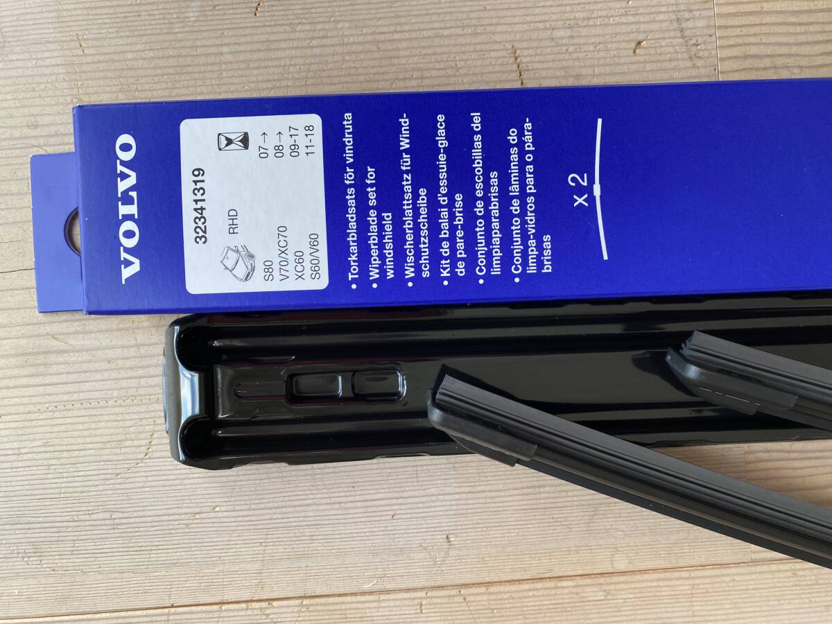 Amazon | VOLVO(ボルボ) FワイパーブレードSET 純正品 V50・S40