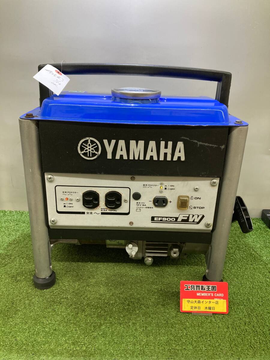 2025年最新】Yahoo!オークション -ヤマハ発電機ef9の中古品 2025年最新】Yahoo!オークション -ヤマハ発電機ef9の中古品