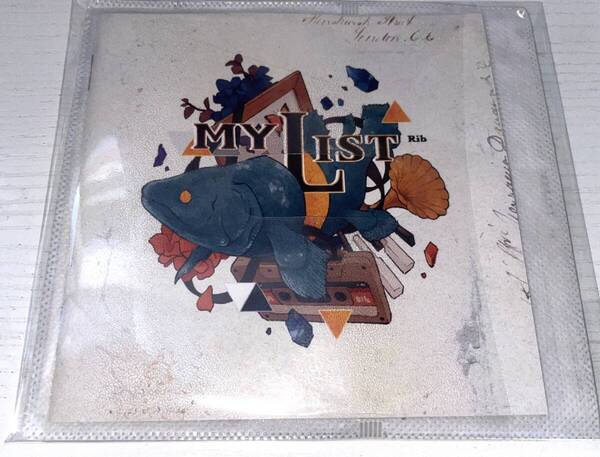 ★りぶ Rib MYLIST 2CD ケースなし★