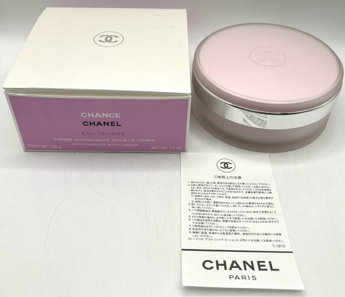 Yahoo!オークション -「シャネル チャンス ボディクリーム」の Yahoo!オークション -「シャネル チャンス ボディクリーム」の