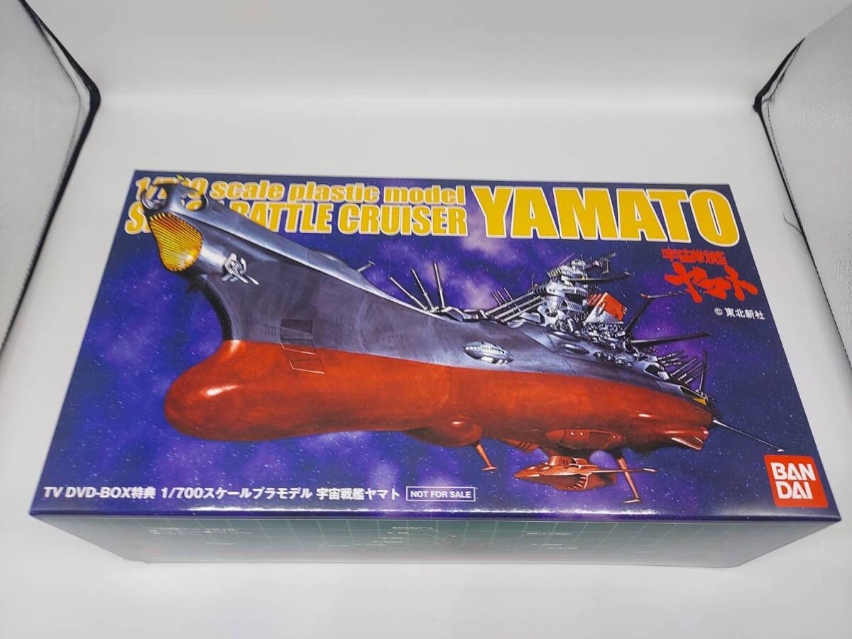 Yahoo!オークション -「宇宙戦艦ヤマト dvd box」(プラモデル Yahoo!オークション -「宇宙戦艦ヤマト dvd box」(プラモデル