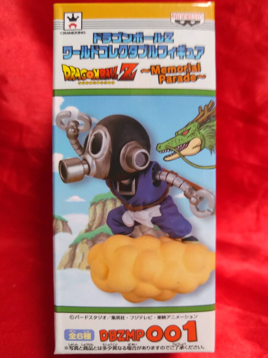 Yahoo!オークション -「ドラゴンボール コレクタブル memorial Yahoo!オークション -「ドラゴンボール コレクタブル memorial