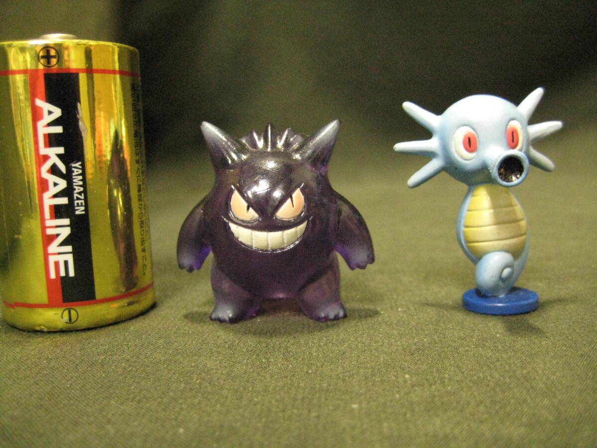 2025年最新】Yahoo!オークション -ポケモン モンコレ ゲンガーの 2025年最新】Yahoo!オークション -ポケモン モンコレ ゲンガーの