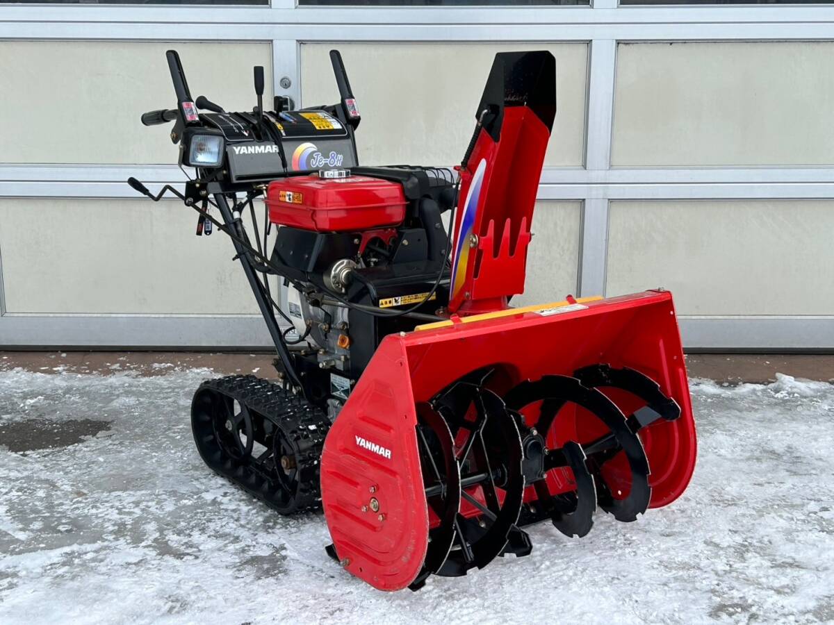Yahoo!オークション -「ヤンマー除雪機 je」の落札相場・落札価格 Yahoo!オークション -「ヤンマー除雪機 je」の落札相場・落札価格