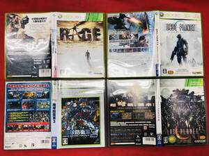RAGE レイジ 地球防衛軍 3 ロストプラネット-エクストリーム・コンディション ロストプラネット 2 即購入! 4本 セット