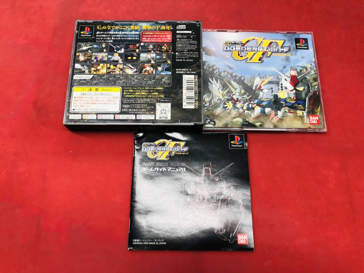 Yahoo!オークション -「sdガンダムgジェネレーションf」(ゲーム