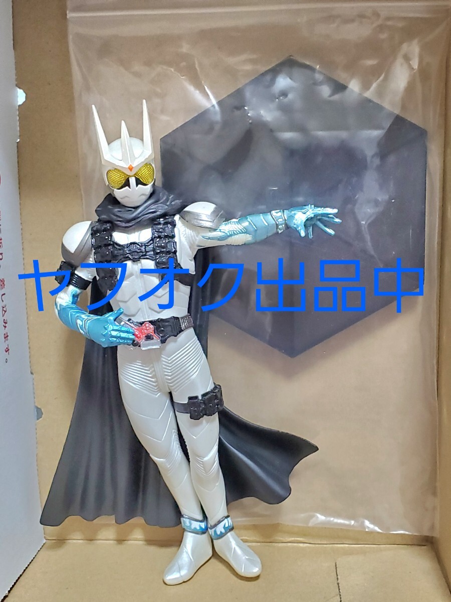 Yahoo!オークション -「仮面ライダーエターナル 真骨彫」の落札 Yahoo!オークション -「仮面ライダーエターナル 真骨彫」の落札