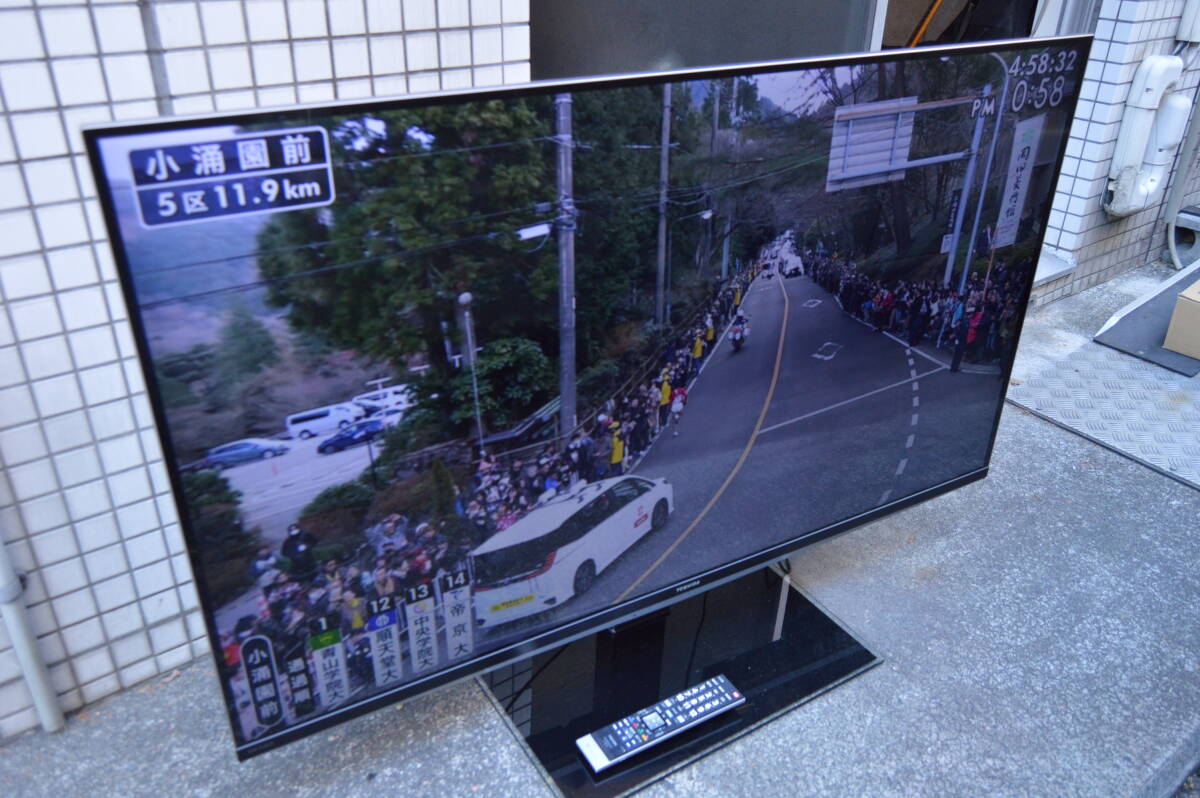 Yahoo!オークション -「東芝テレビスタンド」の落札相場・落札価格 Yahoo!オークション -「東芝テレビスタンド」の落札相場・落札価格