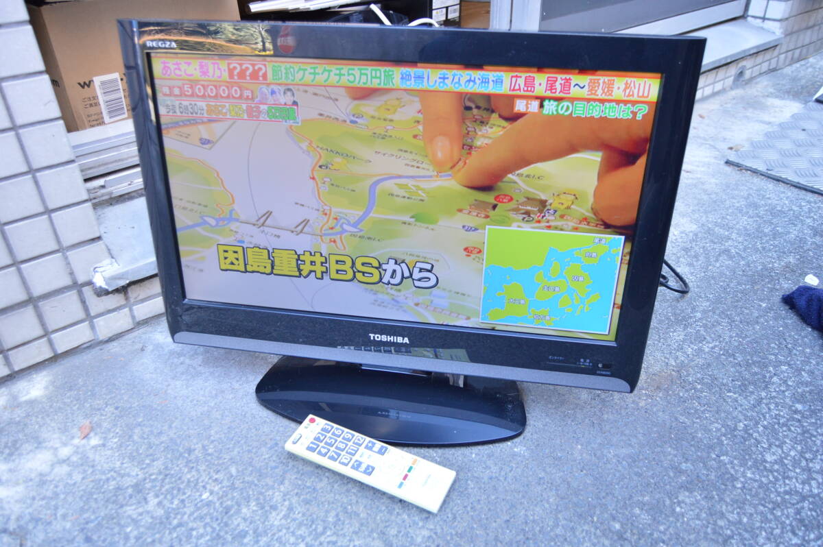 Yahoo!オークション -「東芝 regza 2009年」(テレビ) (映像機器 Yahoo!オークション -「東芝 regza 2009年」(テレビ) (映像機器