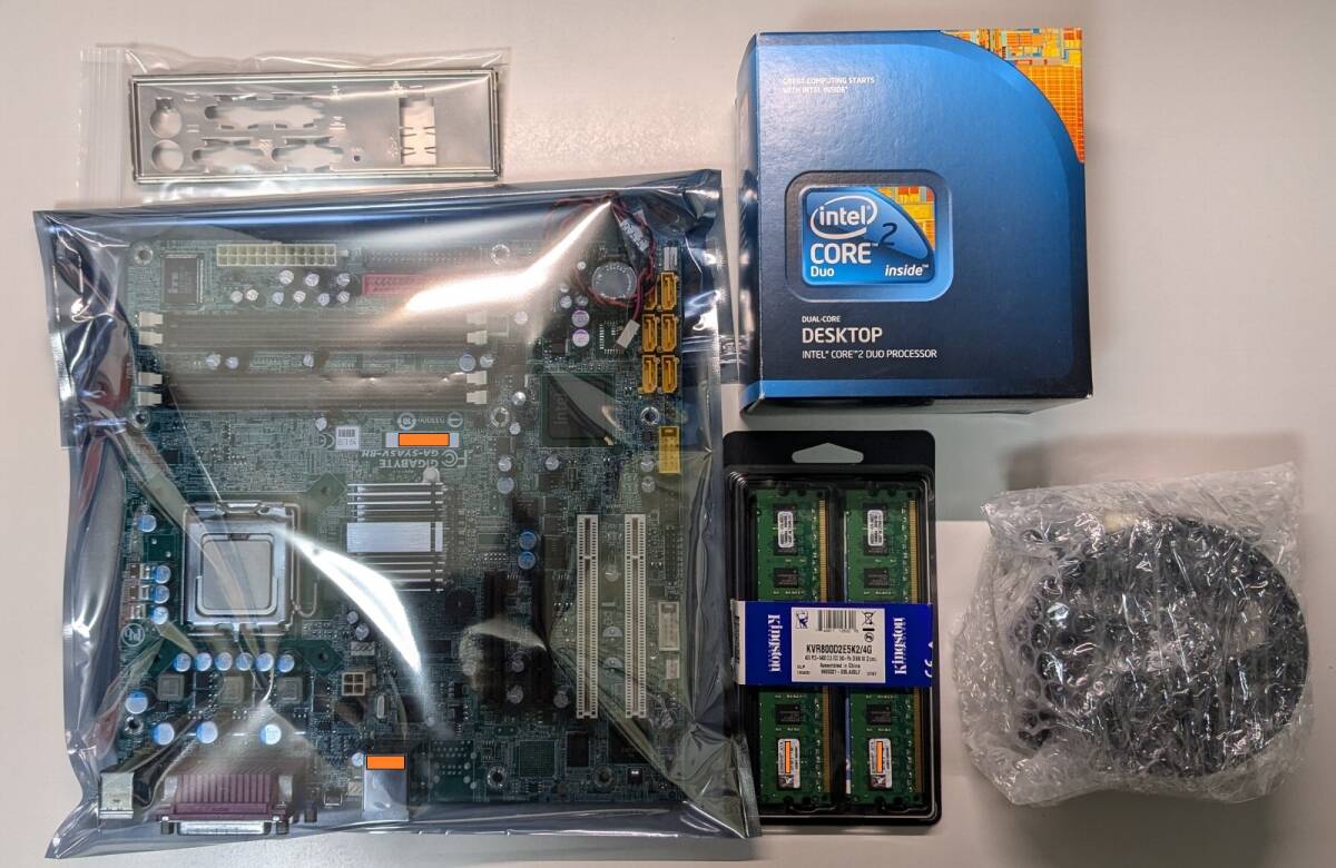 Yahoo!オークション -「nec express5800 gt110」の落札相場 Yahoo!オークション -「nec express5800 gt110」の落札相場