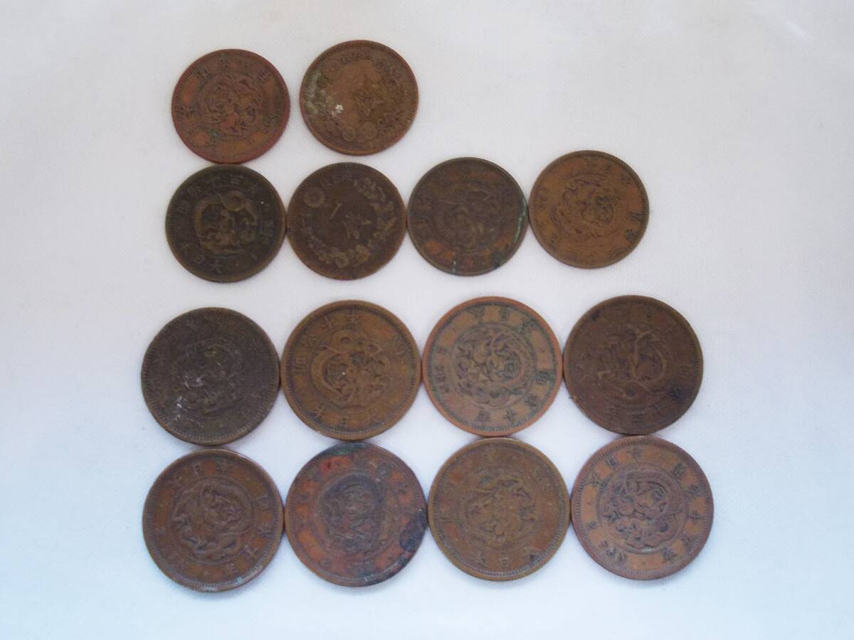 2025年最新】Yahoo!オークション -竜二銭の中古品・新品・未使用