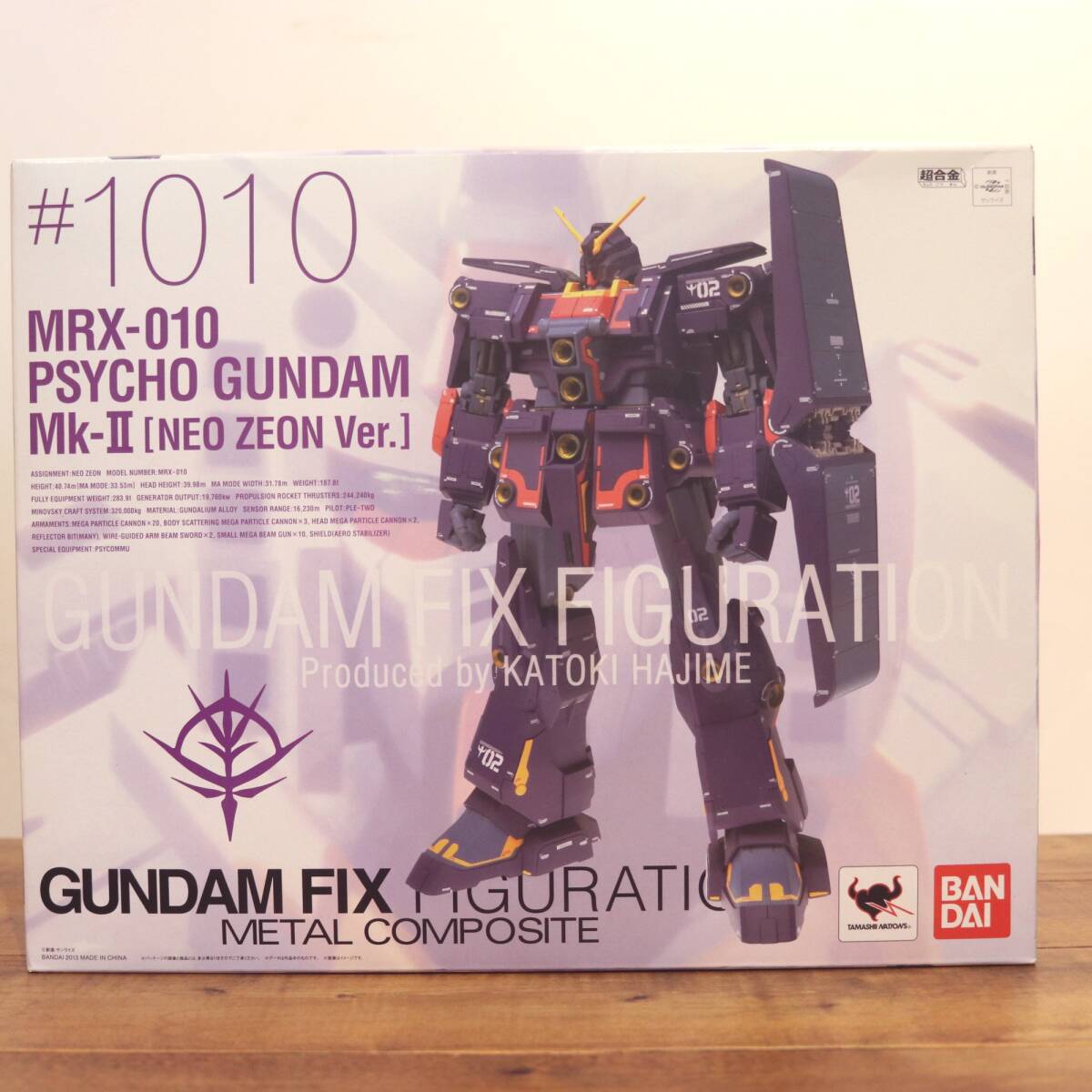 Yahoo!オークション -「metal composite サイコガンダム」の落札 Yahoo!オークション -「metal composite サイコガンダム」の落札