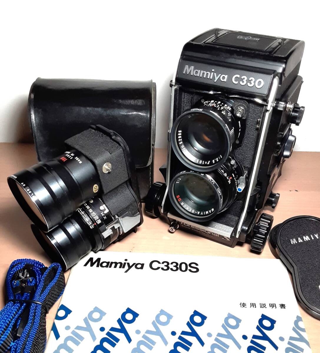 Yahoo!オークション -「105 3.5 (mamiya マミヤ)」(大判、中判 Yahoo!オークション -「105 3.5 (mamiya マミヤ)」(大判、中判