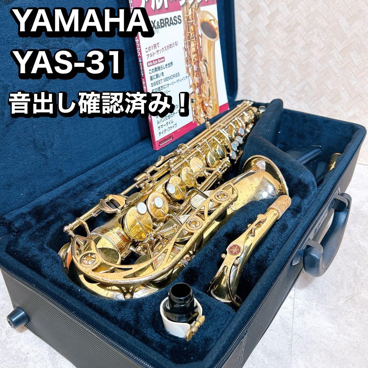 Yahoo!オークション -「yamaha yas-31」の落札相場・落札価格 Yahoo!オークション -「yamaha yas-31」の落札相場・落札価格