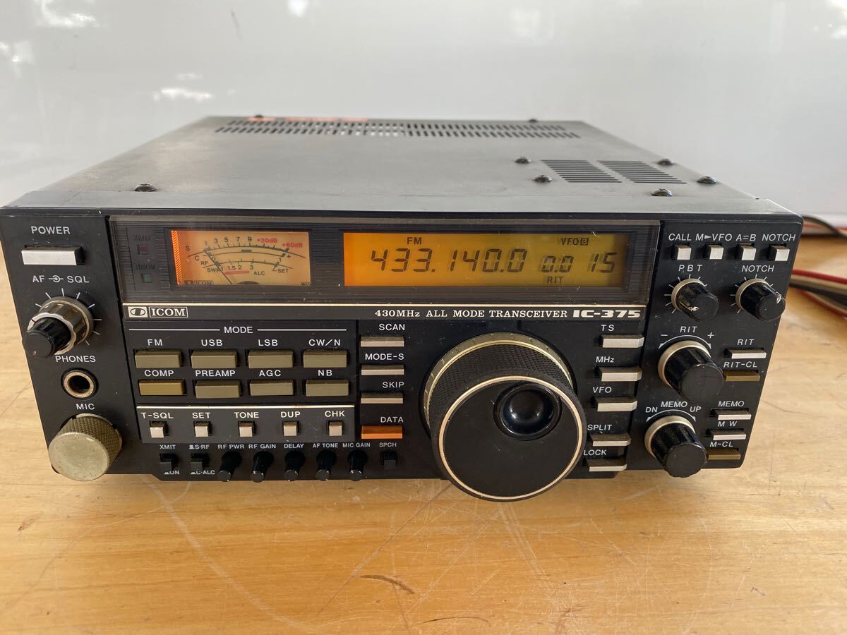 Yahoo!オークション -「ic-375」(アマチュア無線) の落札相場