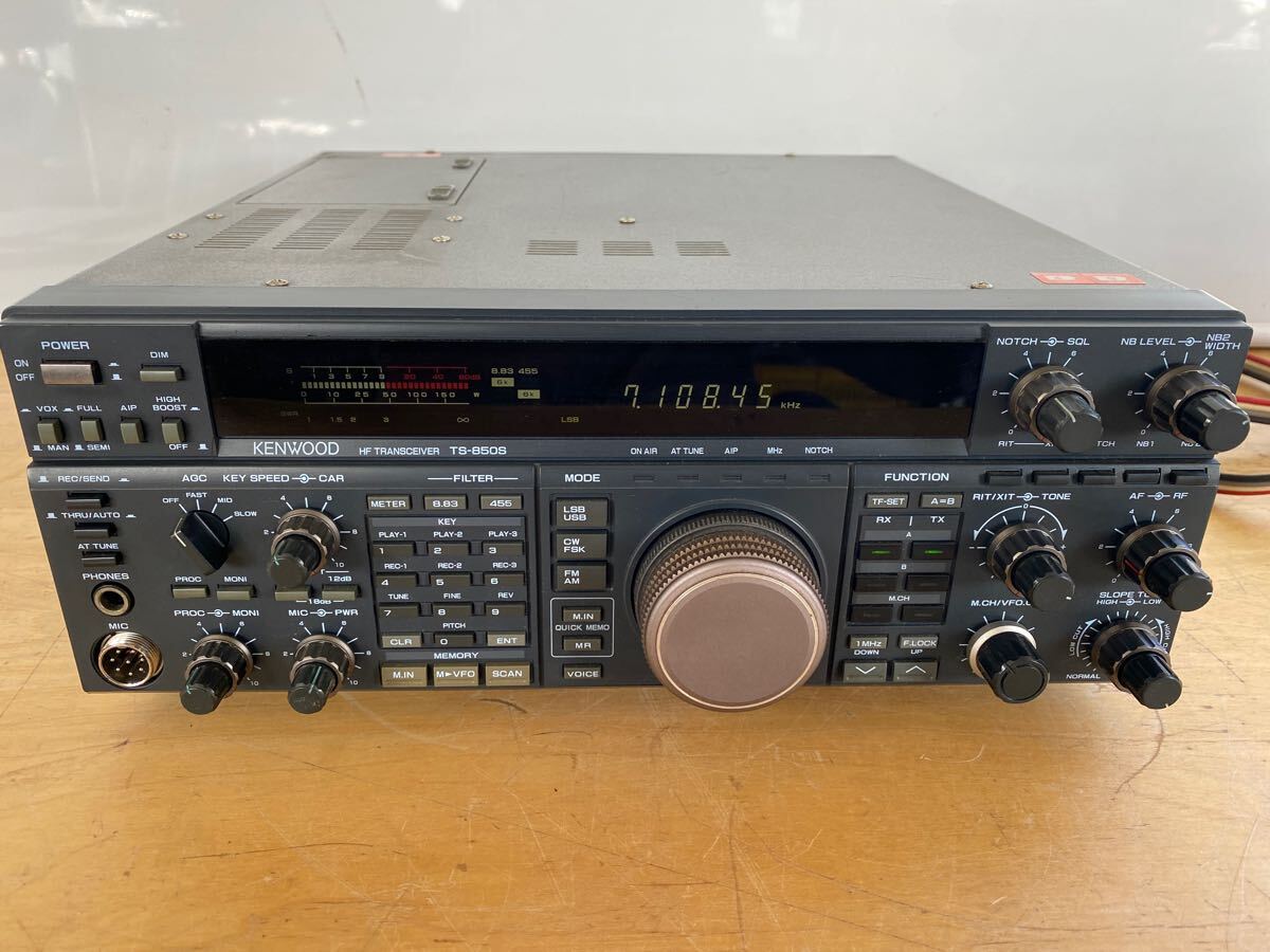 Yahoo!オークション -「kenwood ts-850」(アマチュア無線) の Yahoo!オークション -「kenwood ts-850」(アマチュア無線) の
