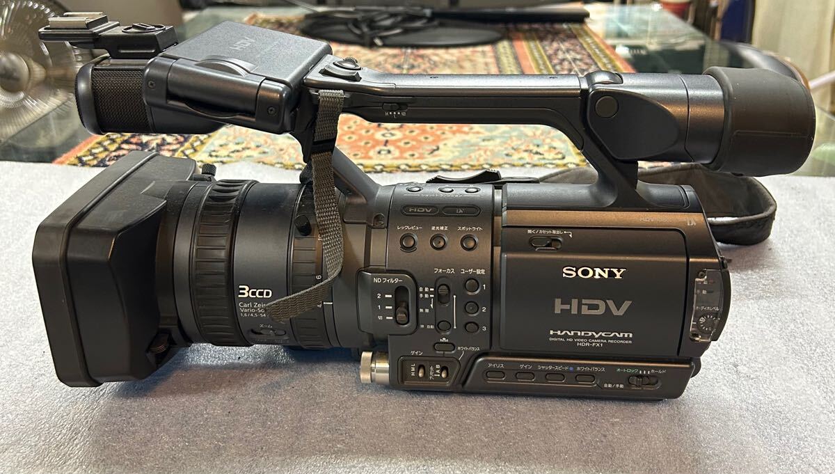 Yahoo!オークション -「hdr-fx1」の落札相場・落札価格 Yahoo!オークション -「hdr-fx1」の落札相場・落札価格