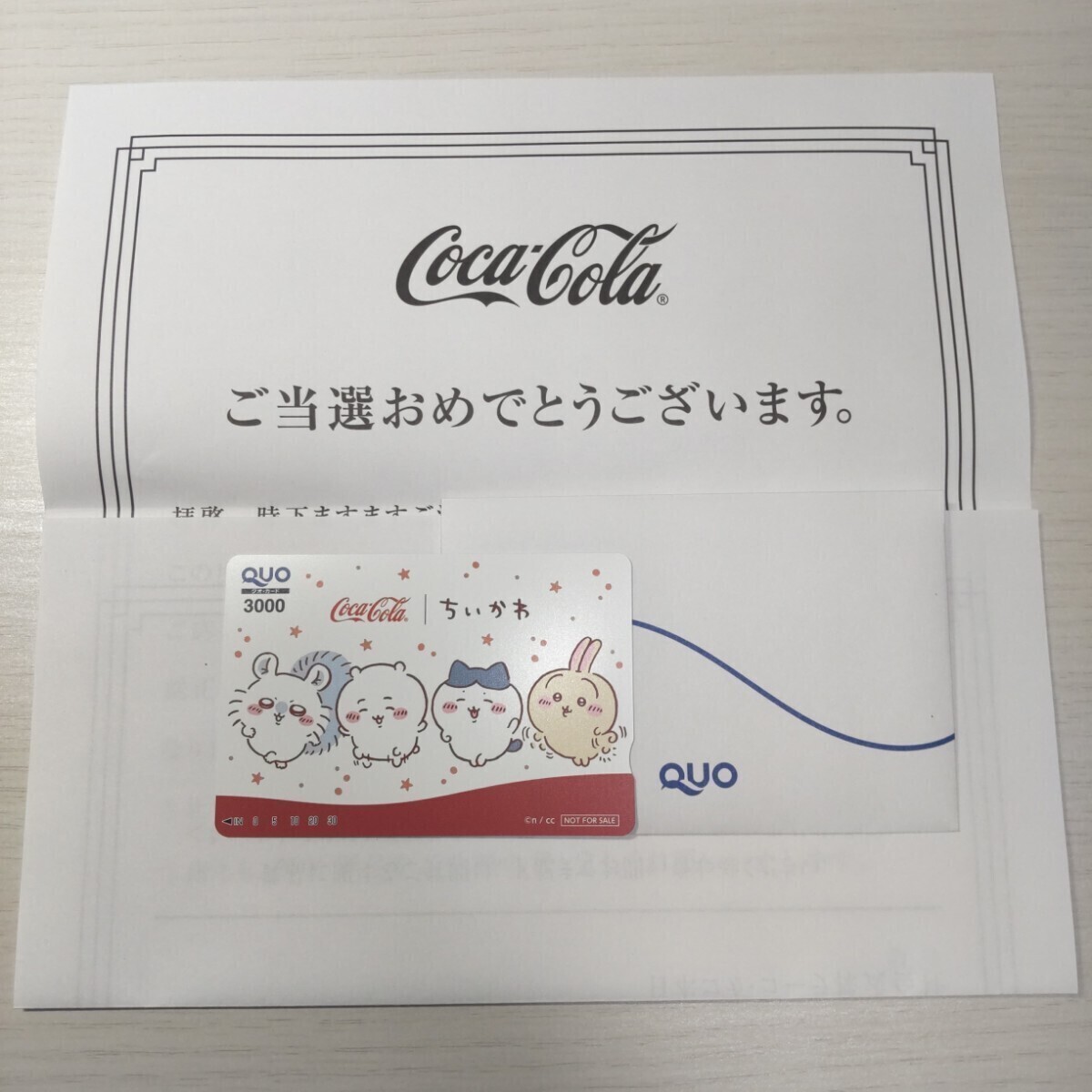 QUOカードオンラインストア | QUOスマイル イエロー