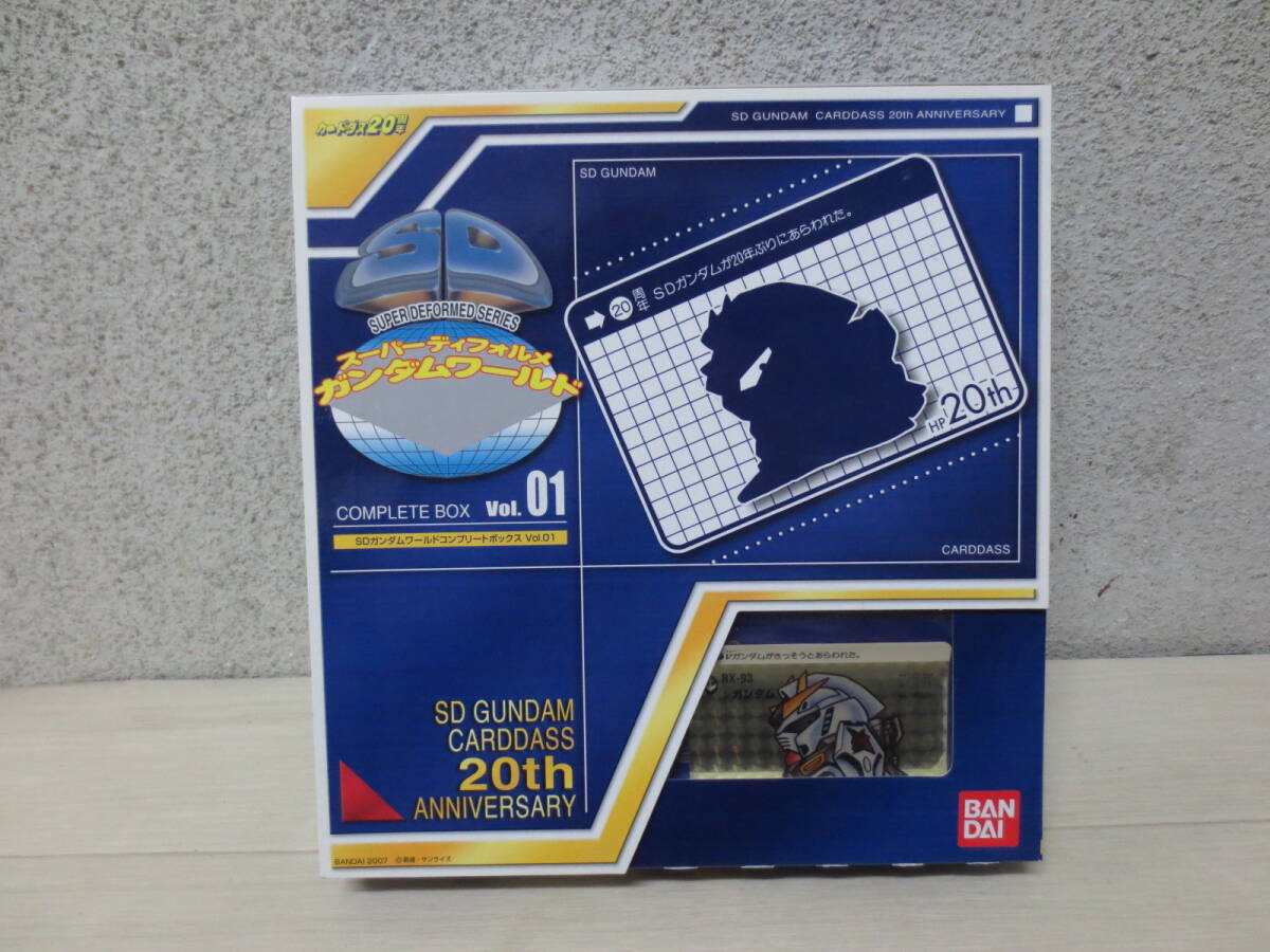 Yahoo!オークション -「sdガンダムワールドコンプリートボックス