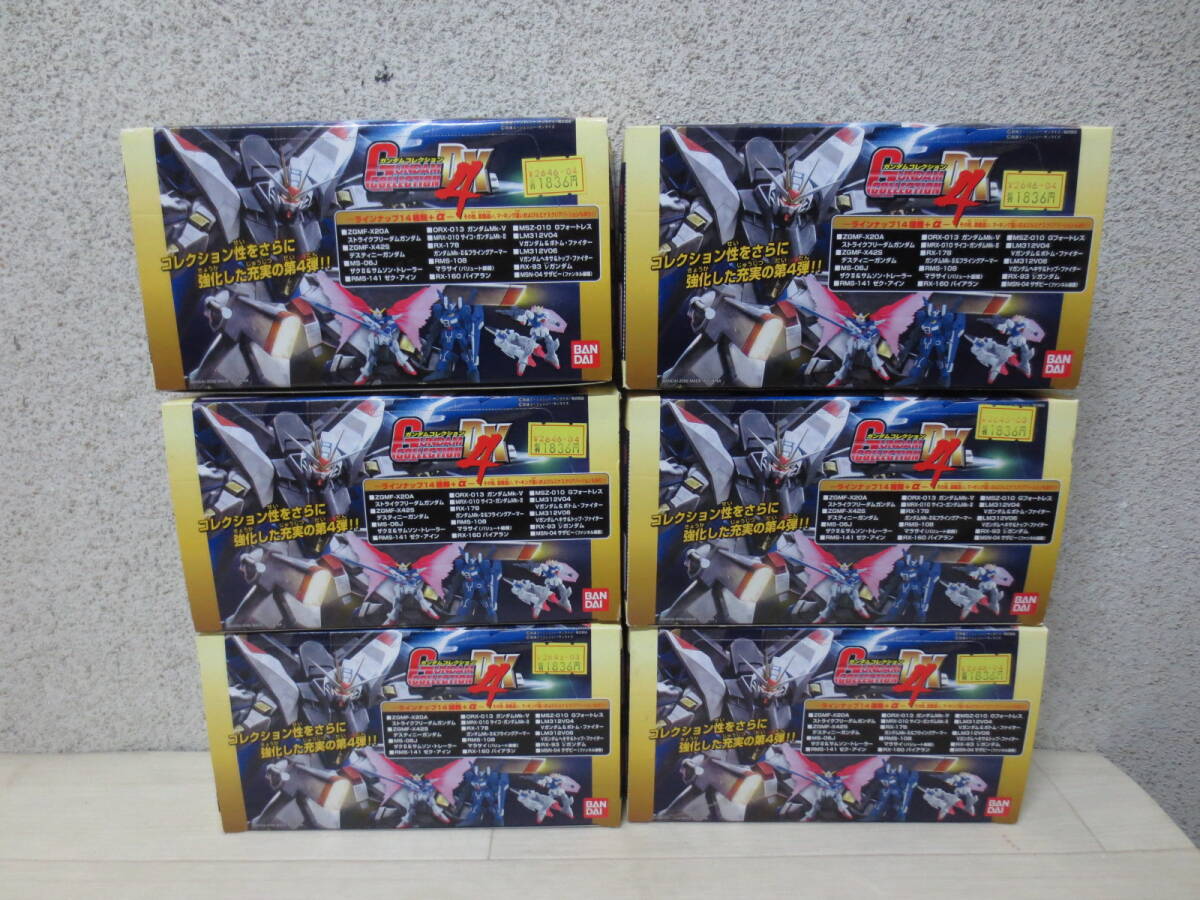 Yahoo!オークション -「ガンダムコレクションbox」の落札相場 Yahoo!オークション -「ガンダムコレクションbox」の落札相場