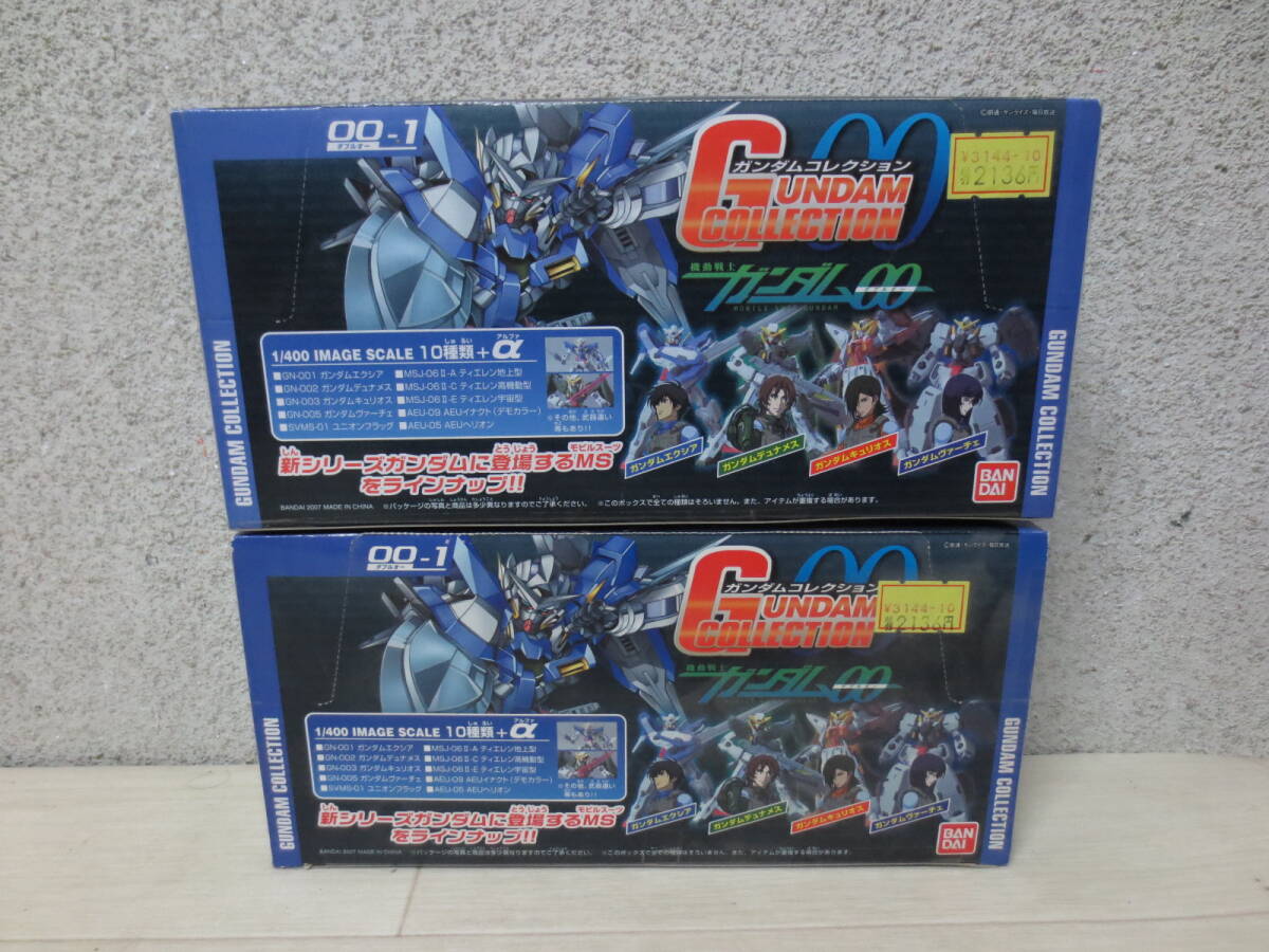 Yahoo!オークション -「ガンダムコレクションbox」の落札相場 Yahoo!オークション -「ガンダムコレクションbox」の落札相場