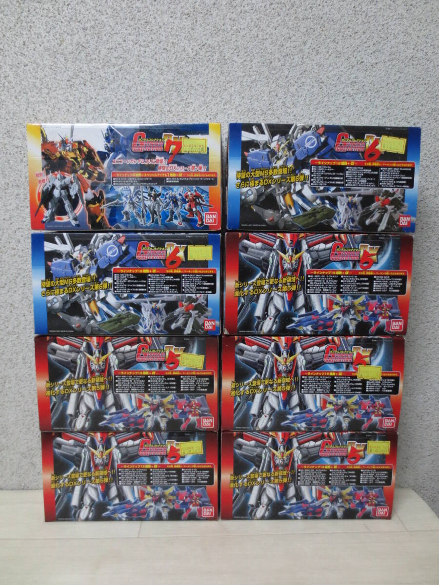 Yahoo!オークション -「ガンダムコレクションbox」の落札相場