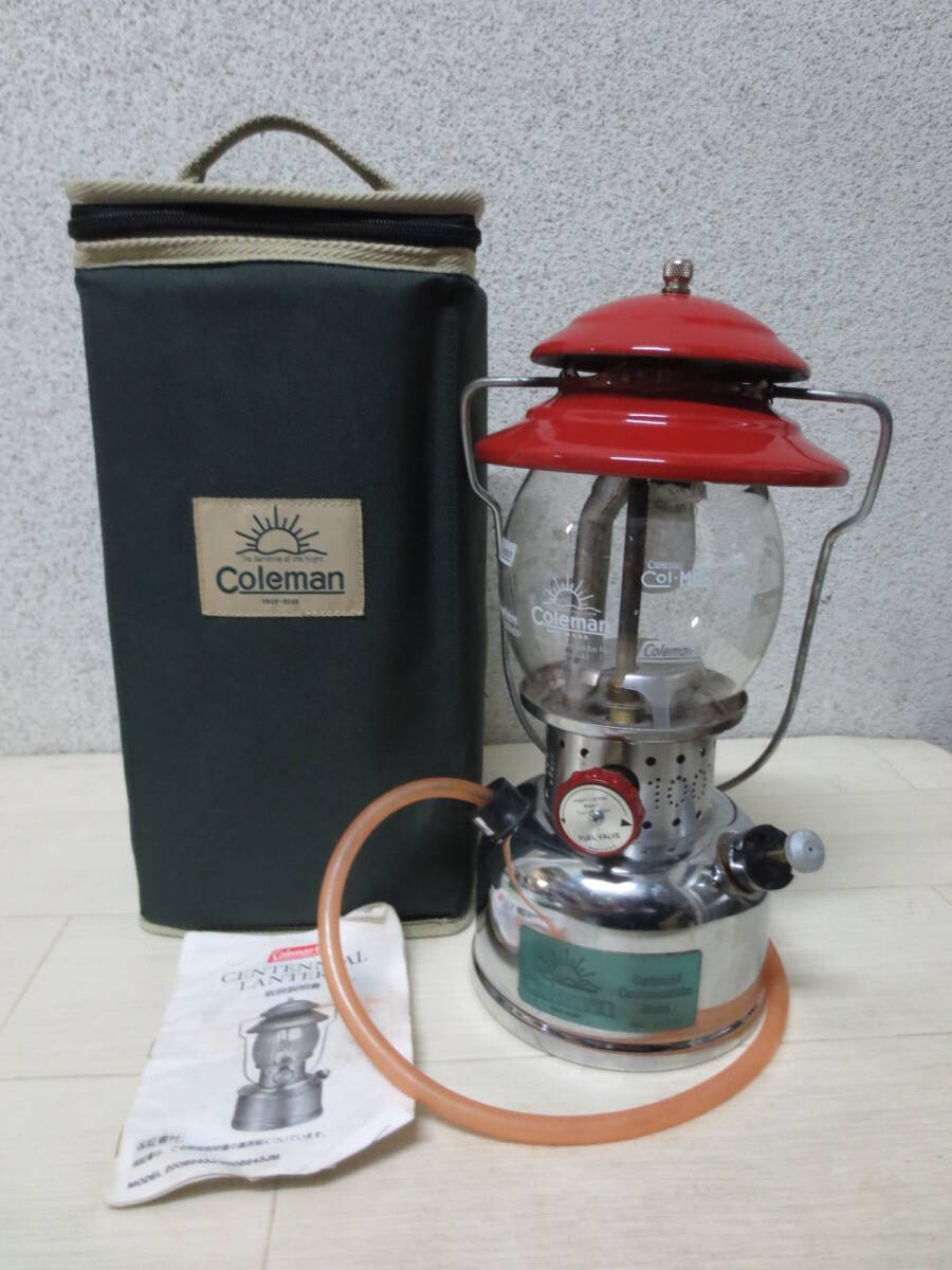 2025年最新】Yahoo!オークション -コールマン ランタン 1964の