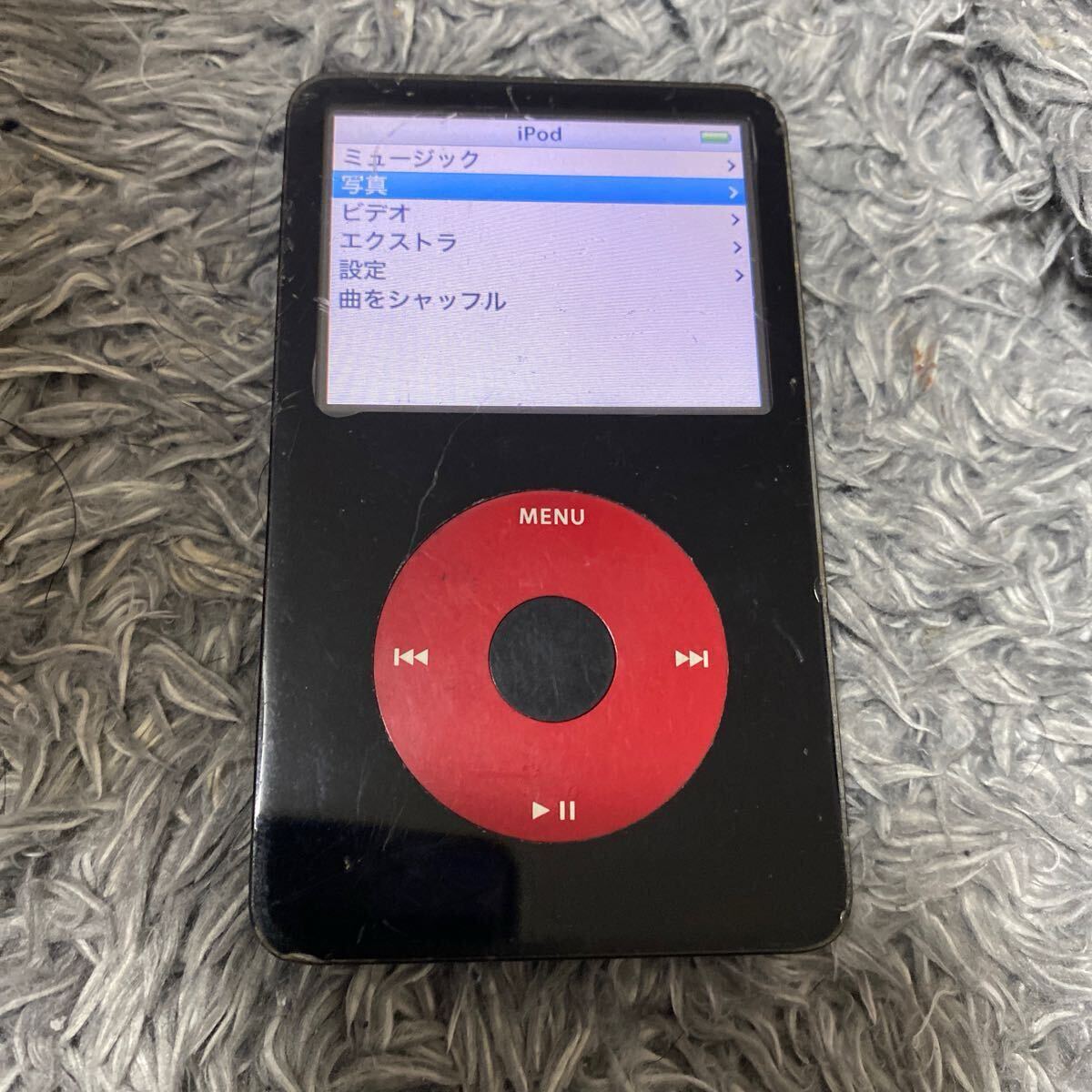 Yahoo!オークション -「ipod u2」の落札相場・落札価格 Yahoo!オークション -「ipod u2」の落札相場・落札価格