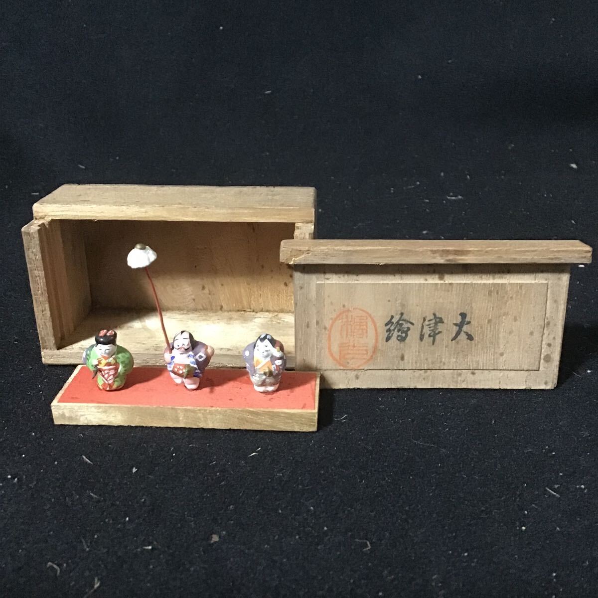 2025年最新】Yahoo!オークション -大津絵人形の中古品・新品・未