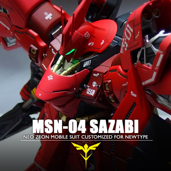 Yahoo!オークション -「mg サザビー ver.ka 塗装 完成」の落札 Yahoo!オークション -「mg サザビー ver.ka 塗装 完成」の落札