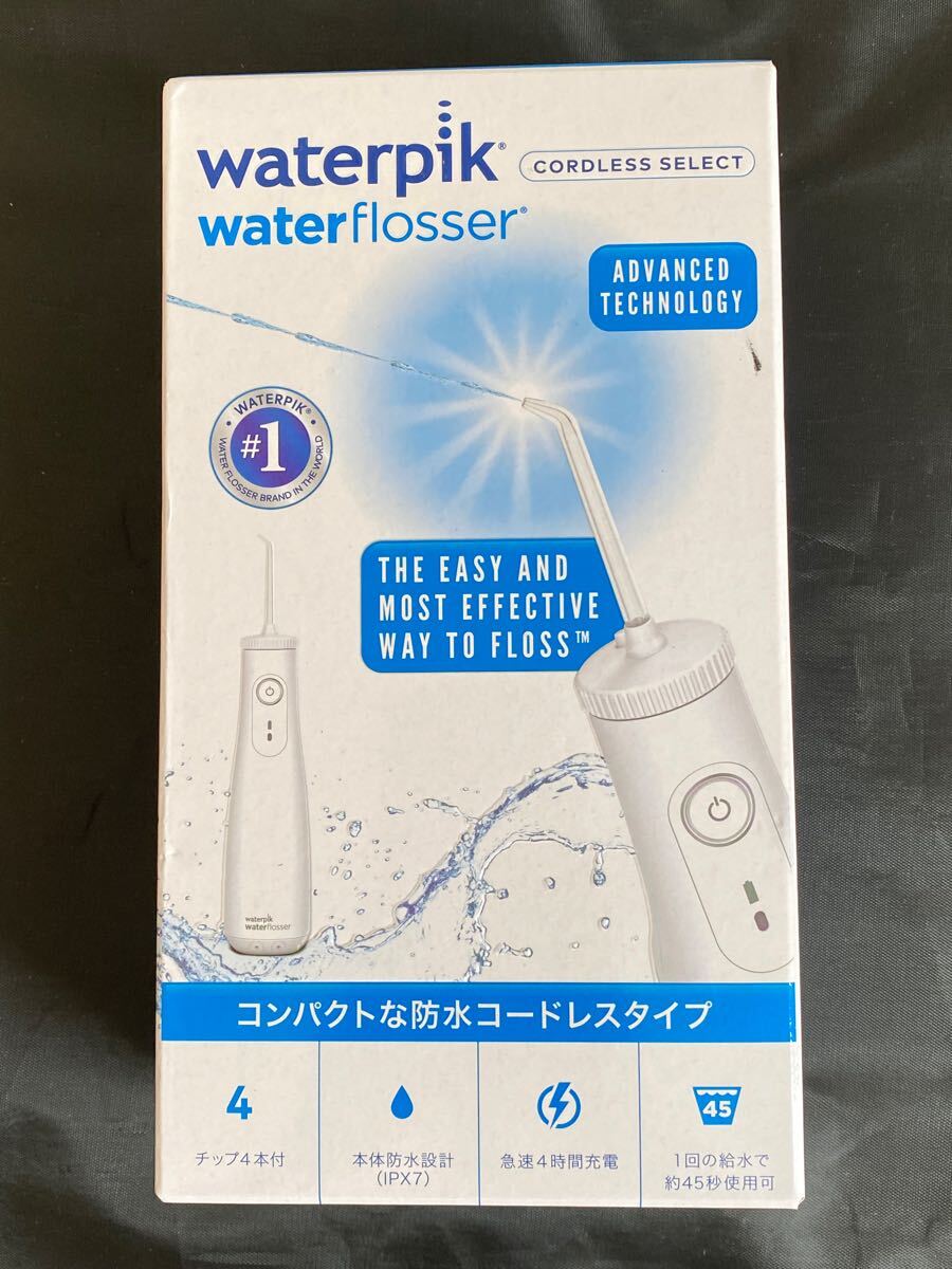 Yahoo!オークション -「ウォーターピック」(電動歯ブラシ) (美容 Yahoo!オークション -「ウォーターピック」(電動歯ブラシ) (美容