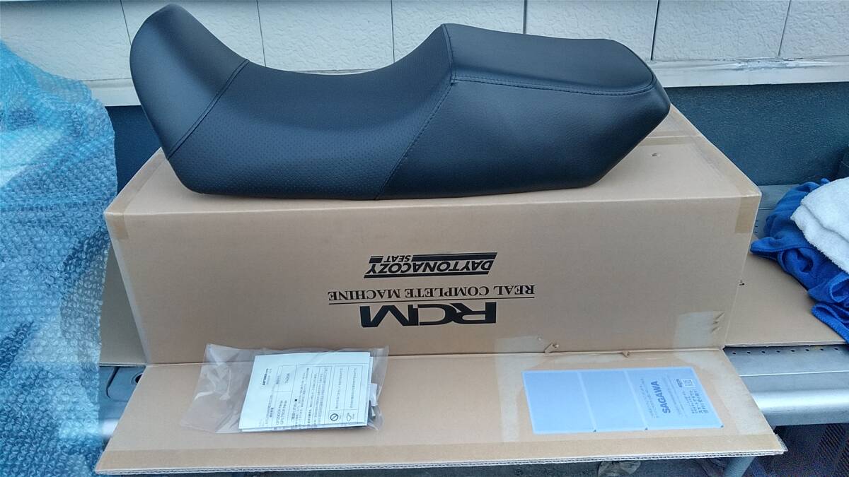 GPZ750R用シート カワサキ GPZ750R シート | バイクパーツ通販 Webike