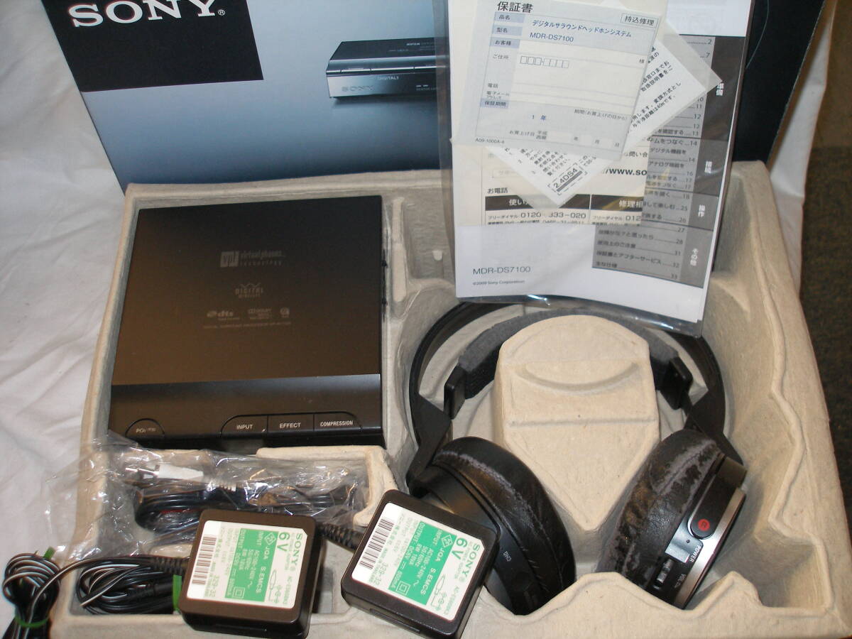 Yahoo!オークション -「sony mdr-ds7100」の落札相場・落札価格 Yahoo!オークション -「sony mdr-ds7100」の落札相場・落札価格