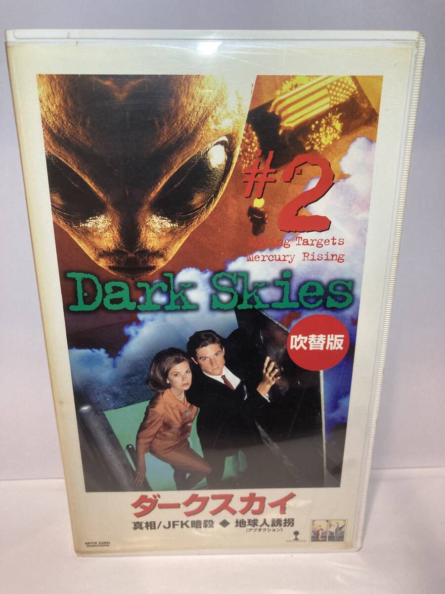 OL銭道 ビデオ 全5巻 菊川怜 沢村一騎 :: Yahoo!Auction OL銭道 ビデオ 全5巻 菊川怜 沢村一騎 :: Yahoo!Auction